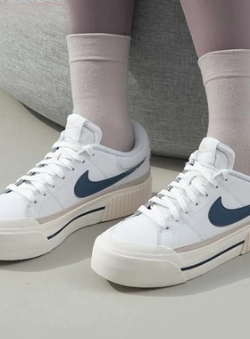Nike耐克Court Legacy舒适缓震透气增高防滑运动板鞋DM7590-104