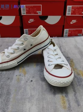 Converse匡威Chuck实拍儿童魔术贴休闲时尚防滑帆布鞋童鞋3J256C