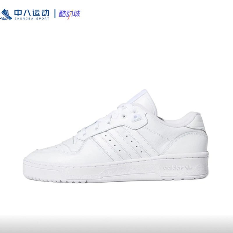 Adidas 男鞋新款三叶草正品新款夏季男女耐磨休闲板鞋低帮 EF8729