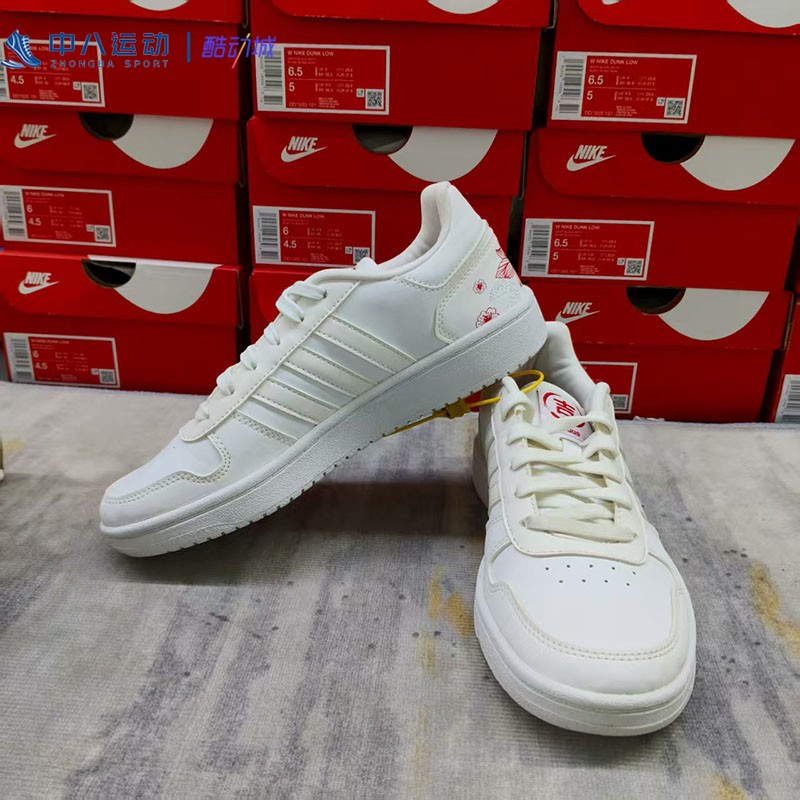 【38码瑕疵】Adidas阿迪达斯断码捡漏防滑经典运动板鞋休闲鞋跑鞋
