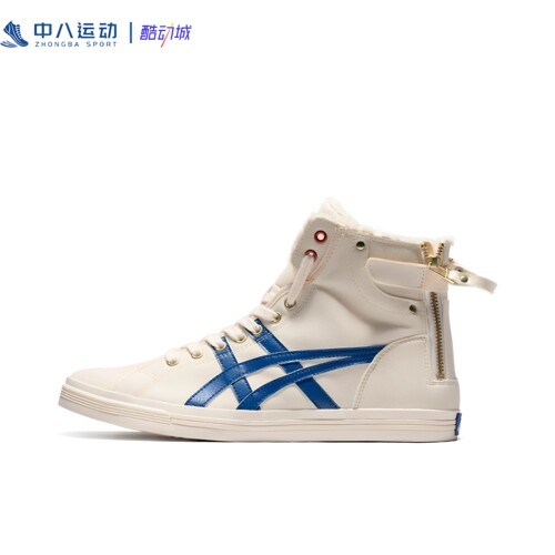 Asics亚瑟士Double Clutch加绒冬季复古高帮休闲鞋1203A037-100