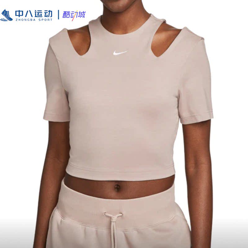 Nike耐克女装运动训练休闲小勾短款露脐圆领短袖T恤 DV7963-272