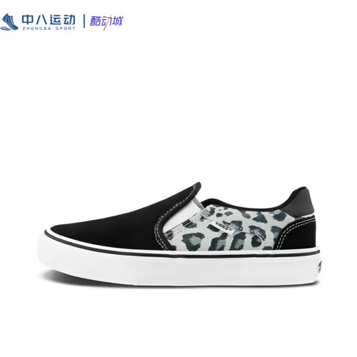 VANS 万斯正品新款男女经典运动双拼休闲耐磨透气板鞋VN0A3TL6A2S