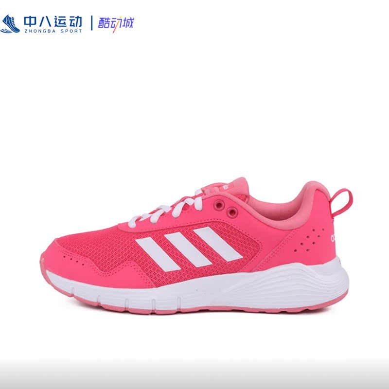 ADIDAS阿迪达斯Neutral女款时尚网面防滑耐磨运动休闲跑鞋CG3860