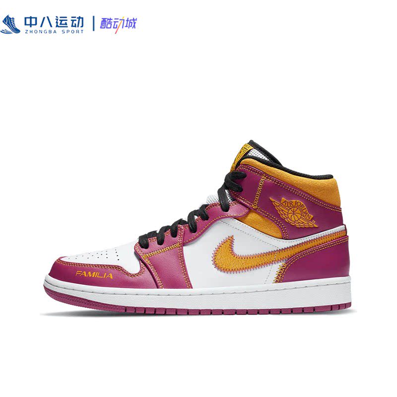 43-45码Nike耐克Jordan1复古潮流合成革高帮休闲板鞋DC0350-100