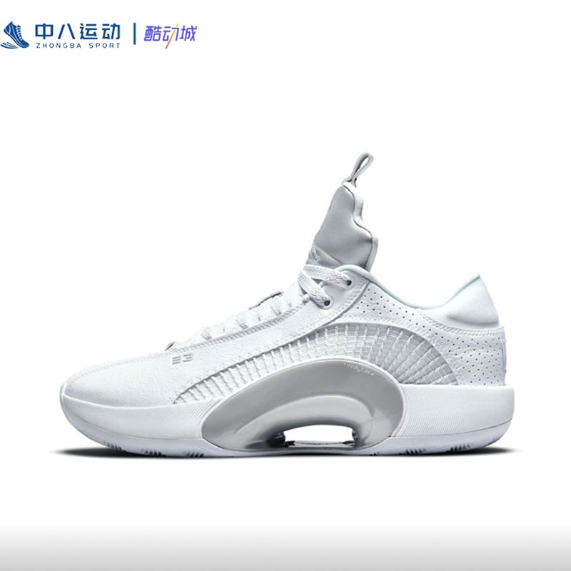 Nike耐克 Air Jrdan35 AJ35男鞋缓震防滑实战篮球鞋 CW2459-100-封面