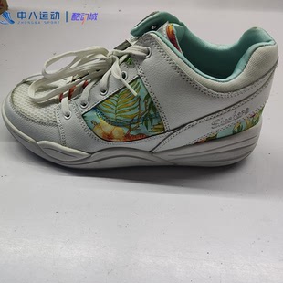 872 百搭印花图案舒适透气中帮增高鞋 WHT 斯凯奇女时尚 SKECHERS