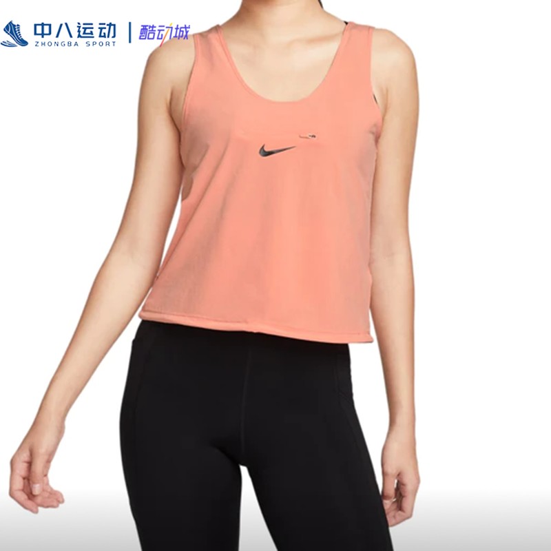 Nike耐克女子运动休闲T恤