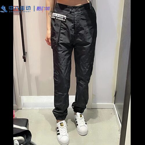 Adidas阿迪达斯三叶草女子休闲工装裤运动束脚收口长裤GU5787