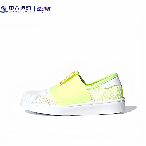 【34码】Adidas阿迪达斯儿童时尚魔术贴防滑防踢凉鞋一脚蹬童鞋