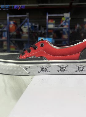 VNAS/万斯男潮流轻便舒适透气防滑一脚蹬休闲运动鞋VN0A54F14G0