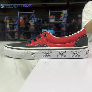 VNAS VN0A54F14G0 万斯男潮流轻便舒适透气防滑一脚蹬休闲运动鞋