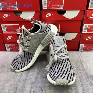 adidas阿迪达斯Original实拍男女同款 BB2376 缓震回弹网面透气跑鞋