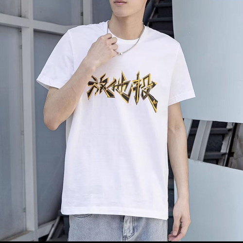M-L码Adidas阿迪达斯男子圆领舒适透气休闲短袖T恤FT8834