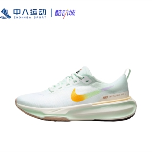 NIKE耐克ZOOMX INVINCIBLE RUN FK 3时尚百搭耐磨跑鞋HF5729-391