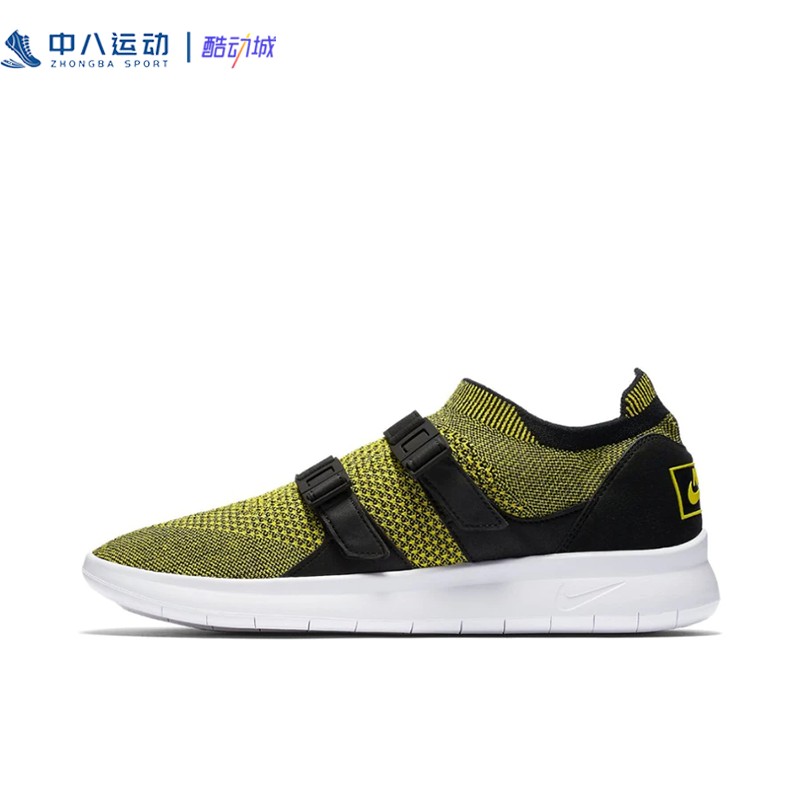 Nike耐克女子运动休闲跑鞋