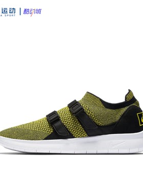 Nike耐克Air Sock racer系列女鞋防滑耐磨减震轻便舒适透气跑鞋