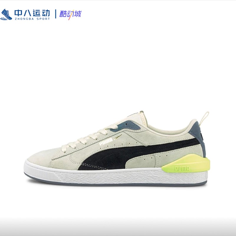 Puma/彪马翻毛皮拼接撞色男女低帮运动休闲百搭板鞋 381183-01-封面