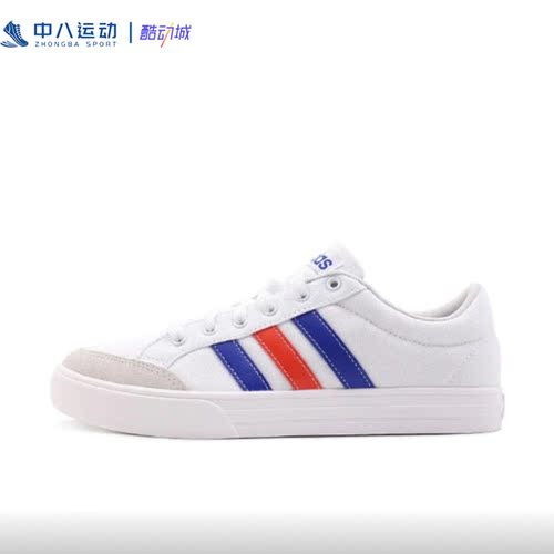 ADIDAS阿迪达斯VS SET男子防滑耐磨轻便透气休闲小白鞋板鞋B43905