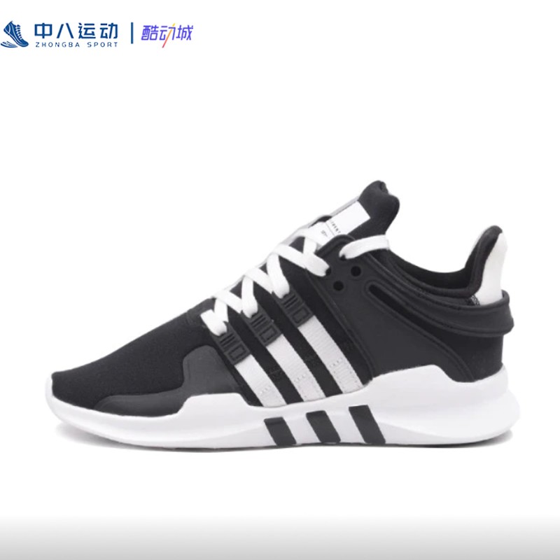 ADIDAS休闲健步阿迪达斯鞋运动鞋