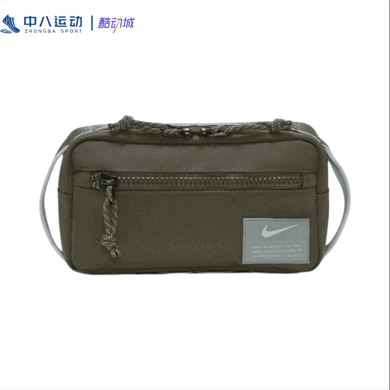 Nike耐克UTILITY 大号运动休闲简约织物单肩斜跨腰包DR6127-325