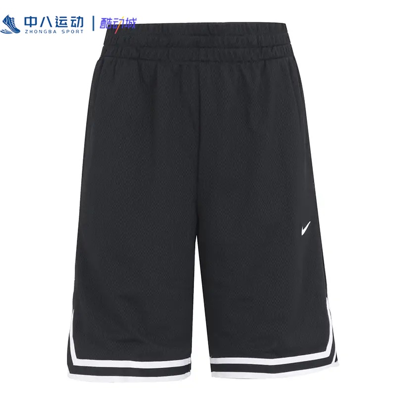 NIKE/耐克童装透气短款松紧腰篮球运动大童短裤DZ4280-010