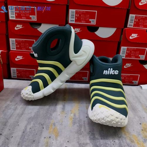 【32码童鞋专区】Nike耐克大童断码捡漏清仓运动休闲鞋童鞋板鞋