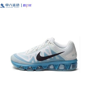 Nike耐克AirMax7女子防滑耐磨运动减震休闲透气跑鞋 105 683635