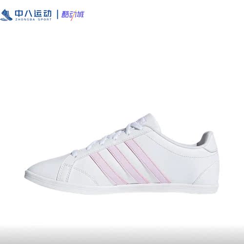 Adidas阿迪达斯Coneo轻便时尚舒适女子防滑耐磨休闲板鞋DB0132