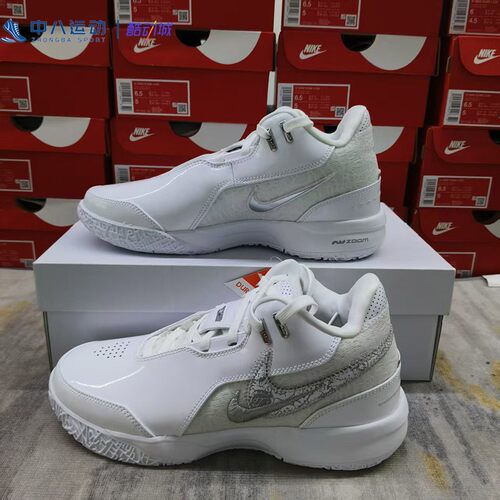 42-44码Nike耐克ZoomLeBron布朗尼一代抗扭缓震篮球鞋FJ1567-102