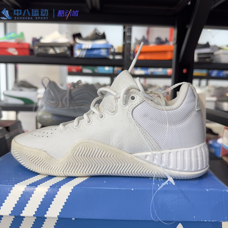Adidas阿迪达斯【43码瑕疵】男款断码简约时尚运动缓震板鞋休闲鞋