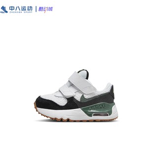Nike耐克Air Max Systm小童魔术贴网面透气夏季童鞋DQ0286-115