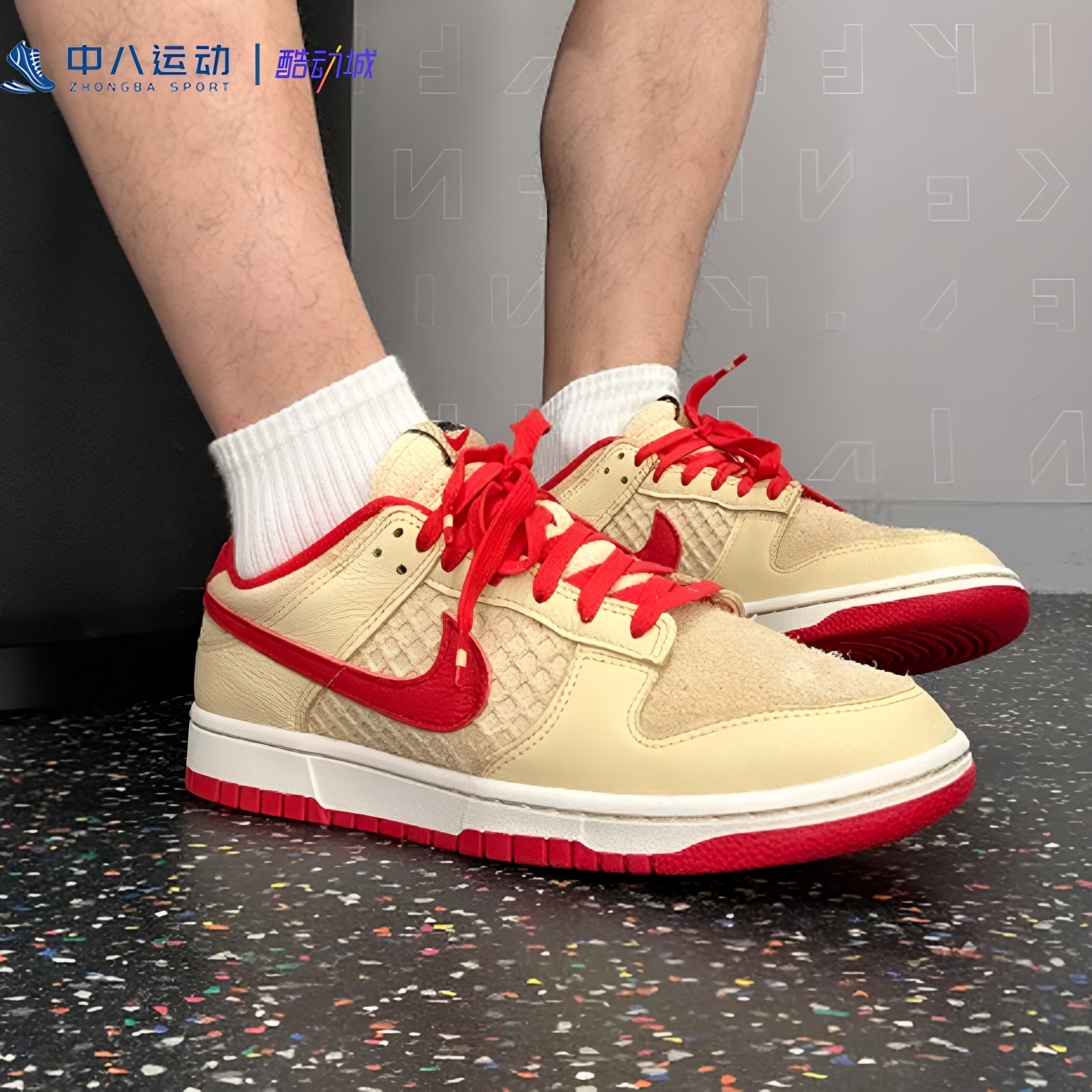 【41码】NIKE耐克DUNK经典复古百搭时尚低帮系带板鞋HJ9100-294