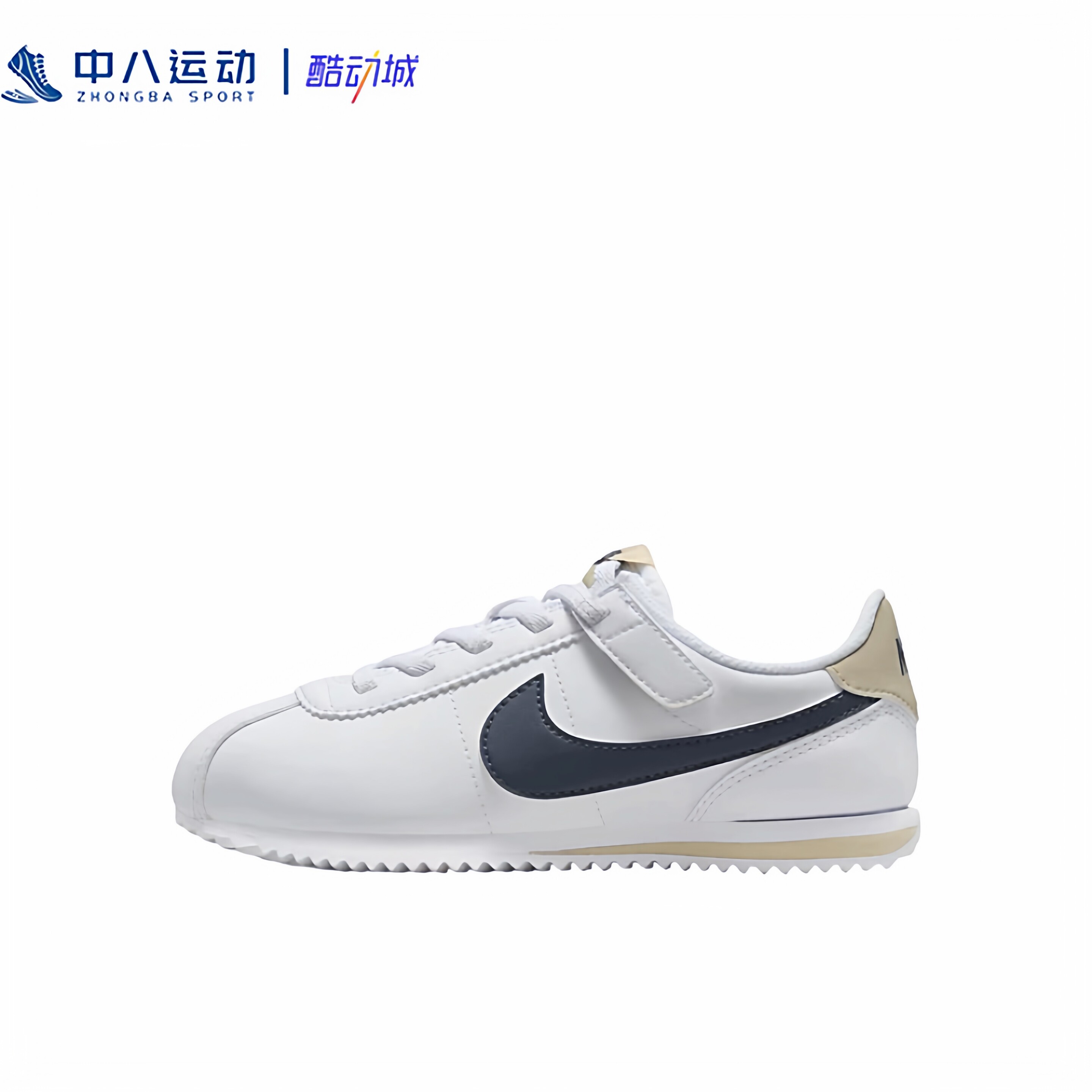 Nike耐克Cortez儿童软底防滑透气舒适运动休闲阿甘鞋DM0951-114