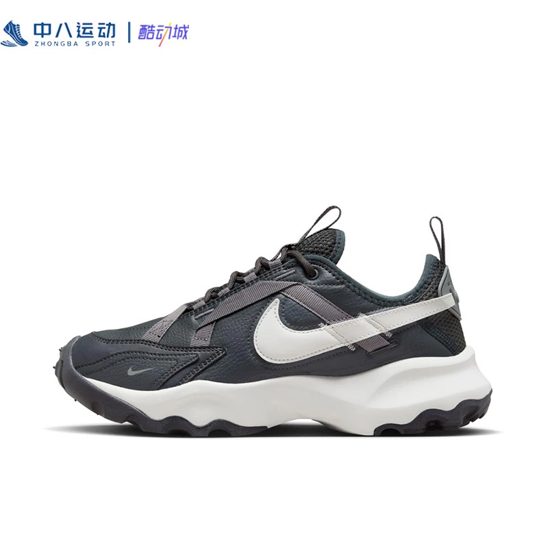 Nike耐克TC 7900女款易穿脱耐磨减震防滑运动休闲鞋DD9682-001
