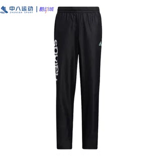 【128cm童装】Adidas阿迪达斯小童百搭简约休闲套装外套卫衣卫裤