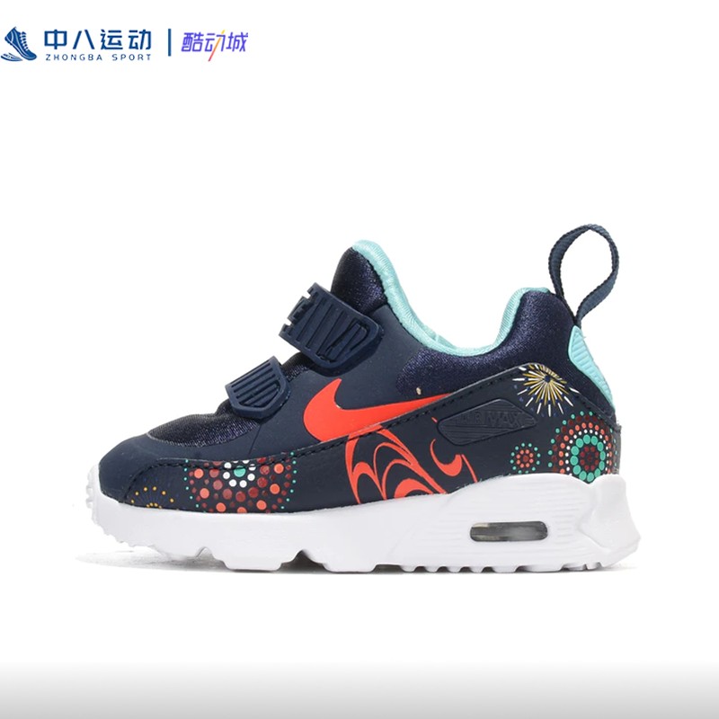 Nike耐克【17码】儿童正品防滑断码清仓简约百搭专柜休闲学步童鞋