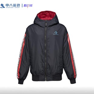 CONVERSE匡威女子春秋季 A03 舒适休闲连帽长袖 夹克外套10008240