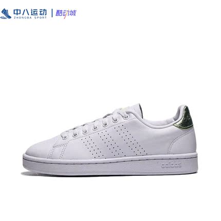 Adidas阿迪达斯【36码】女款专柜清仓尾货捡漏运动透气休闲鞋板鞋