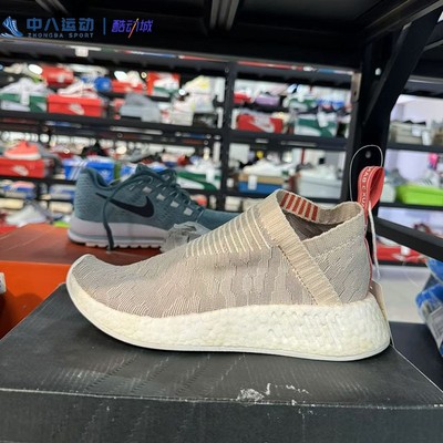 Adidas阿迪达斯【瑕疵36.5码专区】捡漏清仓运动休闲系列跑鞋板鞋
