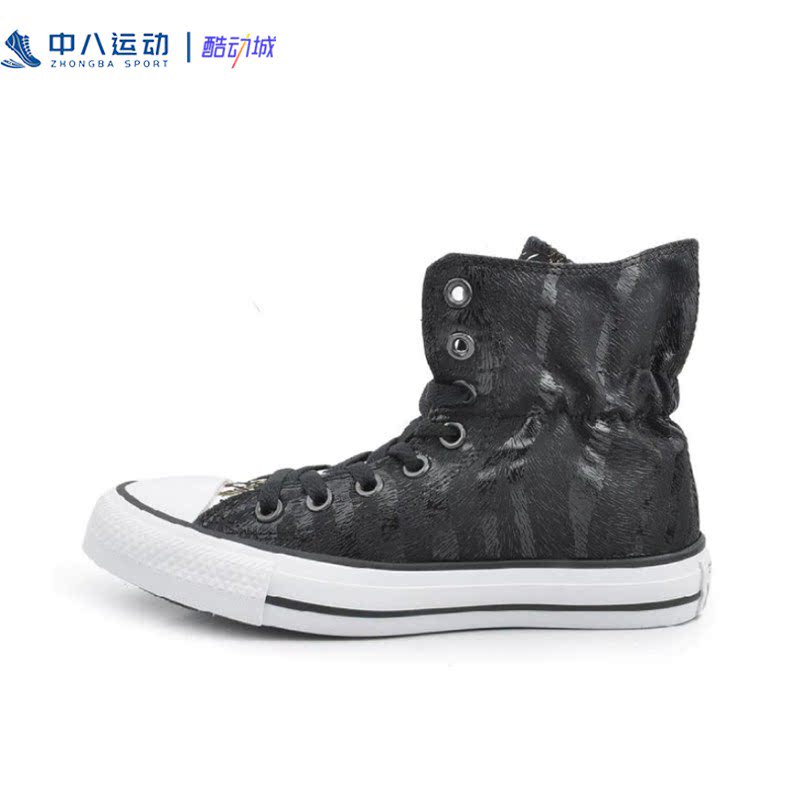 CONVERSE匡威Chuck Taylor高帮防滑舒适休闲复古帆布鞋544862C