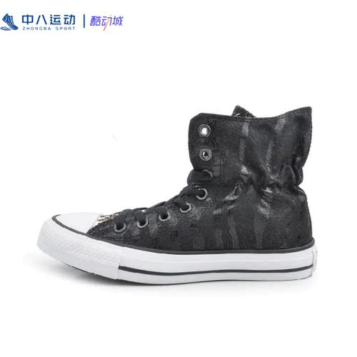 CONVERSE匡威Chuck Taylor高帮防滑舒适休闲复古帆布鞋544862C