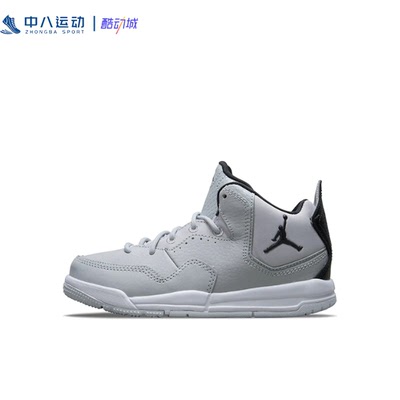Nike耐克Jordan小童缓震轻便中帮支撑潮流百搭运动童鞋AQ7734-002