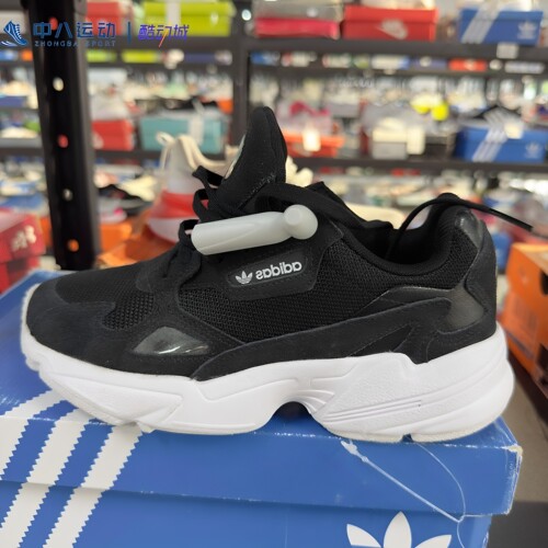 37~38码adidas阿迪达斯Originals三叶草女子网面防滑休闲鞋B28129