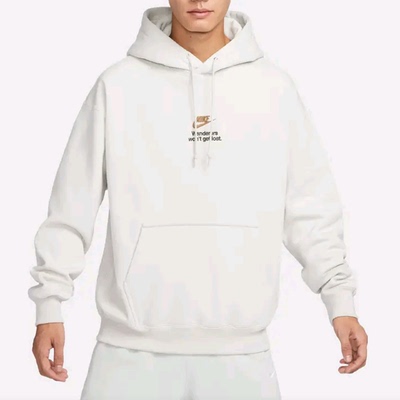 Nike耐克加厚保暖运动针织加绒连帽百搭简约套头卫衣FV4024-072