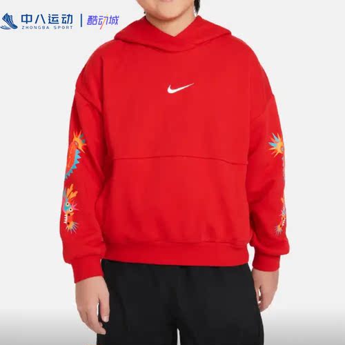 Nike耐克L码大童秋冬季多巴胺色系日常百搭潮流外套套头衫卫衣