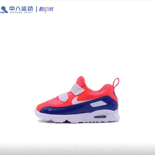 22码Nike耐克AirMax90婴童缓震耐磨百搭运动休闲一脚蹬881924-604