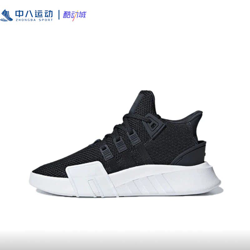 【36.5】Adidas阿迪达斯EQT BASK ADV女子减震透气休闲女鞋B37547
