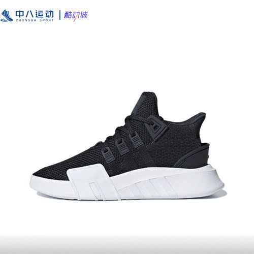 【36.5】Adidas阿迪达斯EQT BASK ADV女子减震透气休闲女鞋B37547