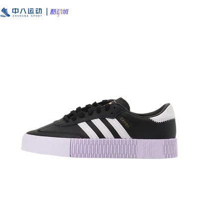 ADIDAS/阿迪达斯休闲健步运动鞋